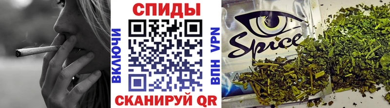 где продают наркотики  Черноголовка  Бутират бутандиол 