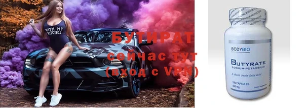 Альфа ПВП Тихвин