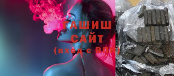 СК Аркадак