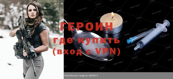 СК Аркадак