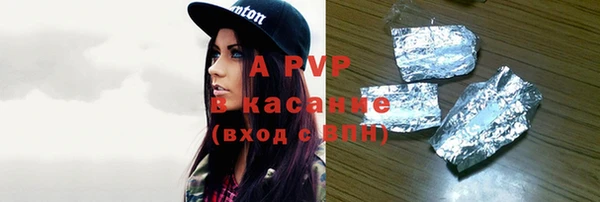 СК Аркадак