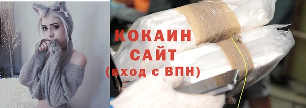 СК Аркадак