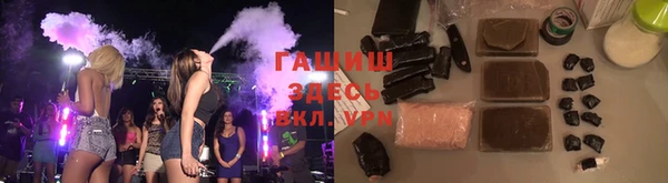 СК Аркадак