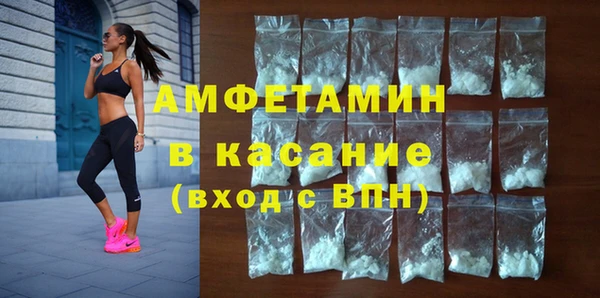 СК Аркадак
