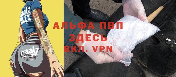 гидропоника Алзамай