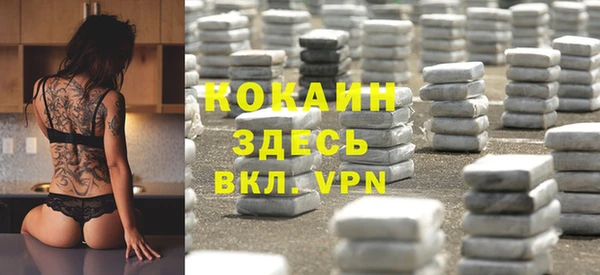 СК Аркадак