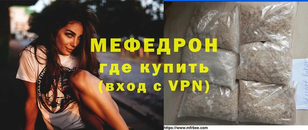 СК Аркадак