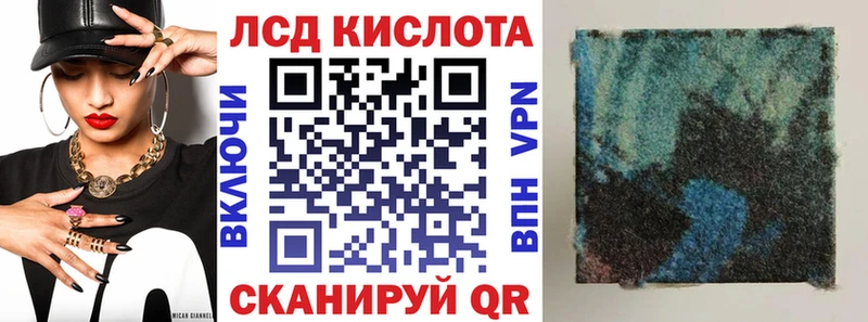 Марки N-bome 1,5мг  кракен зеркало  Черноголовка 